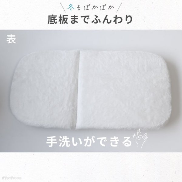 画像11: 【ポイント10倍で会員様はお得】 巣穴カドラー アメリカンズ ネイチャー 【S〜LL】 (11)