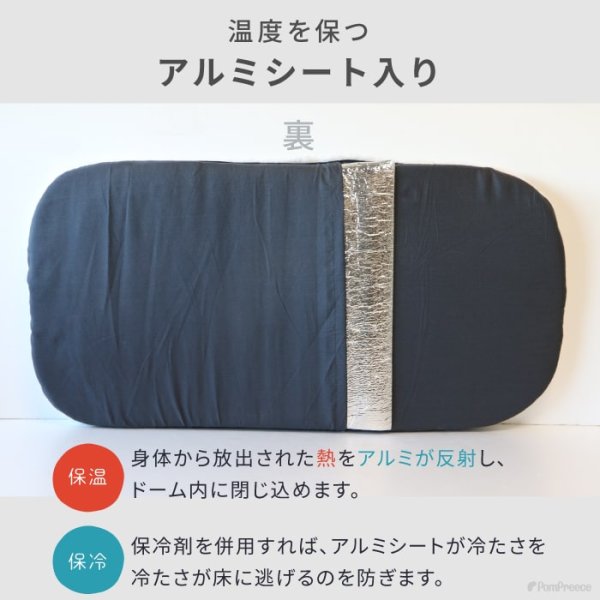 画像12: 【ポイント10倍で会員様はお得】 巣穴カドラー アメリカンズ ネイチャー 【S〜LL】 (12)