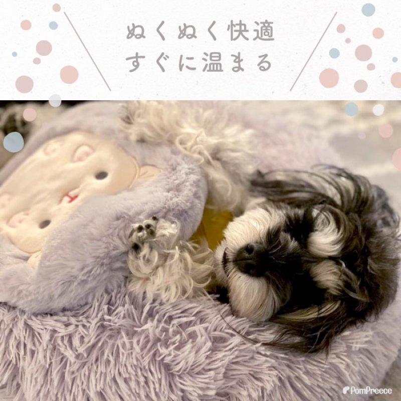 画像10: 【在庫処分セール品】繰り返し使える 簡単加熱の犬猫用湯たんぽ ハリネズミ 【M・L】ふんわりと暖かく寒い冬も安心 有害なエチレングリコール不使用 加熱材本体は日本製なので安心※返品交換不可商品 (10)