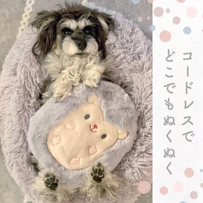 画像11: 【在庫処分セール品】繰り返し使える 簡単加熱の犬猫用湯たんぽ ハリネズミ 【M・L】ふんわりと暖かく寒い冬も安心 有害なエチレングリコール不使用 加熱材本体は日本製なので安心※返品交換不可商品 (11)