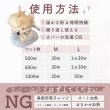 画像9: 【ポイント10倍で会員様はお得】 繰り返し使える 簡単加熱の犬猫用湯たんぽ ハリネズミ 【M・L】ふんわりと暖かく寒い冬も安心 有害なエチレングリコール不使用 加熱材本体は日本製なので安心 (9)
