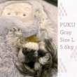 画像12: 【ポイント10倍で会員様はお得】 繰り返し使える 簡単加熱の犬猫用湯たんぽ ハリネズミ 【M・L】ふんわりと暖かく寒い冬も安心 有害なエチレングリコール不使用 加熱材本体は日本製なので安心 (12)