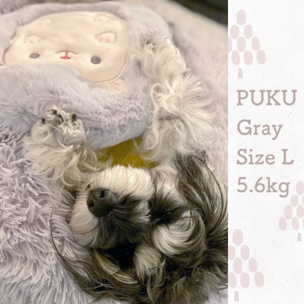 画像12: 【在庫処分セール品】繰り返し使える 簡単加熱の犬猫用湯たんぽ ハリネズミ 【M・L】ふんわりと暖かく寒い冬も安心 有害なエチレングリコール不使用 加熱材本体は日本製なので安心※返品交換不可商品 (12)