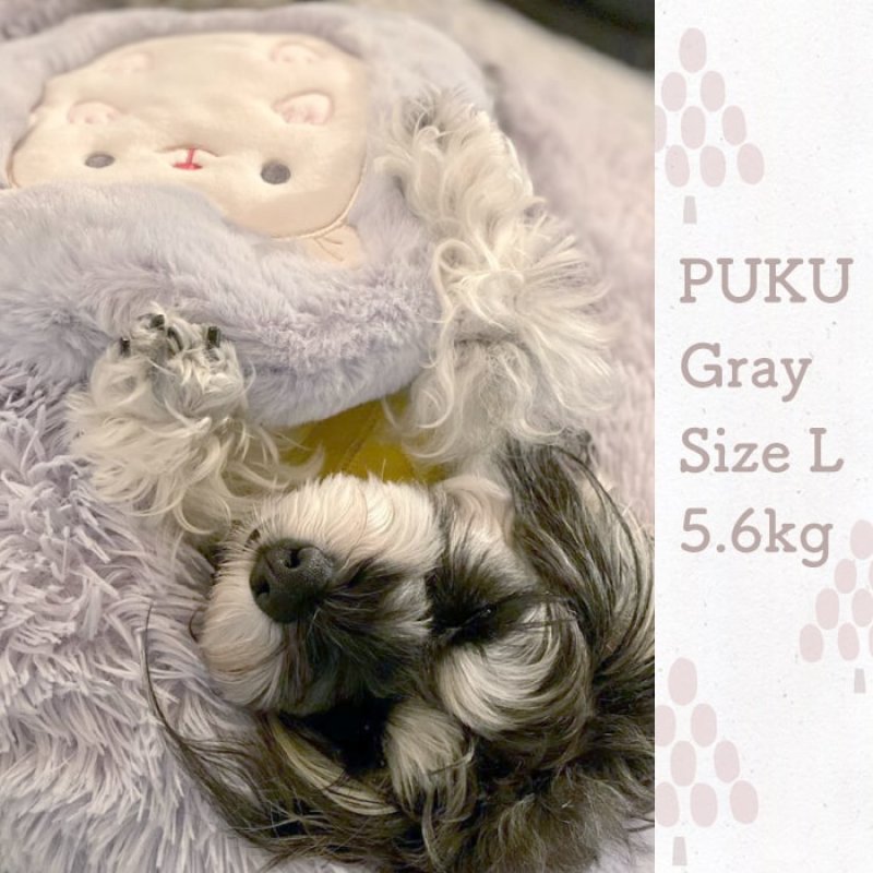 画像12: 【在庫処分セール品】繰り返し使える 簡単加熱の犬猫用湯たんぽ ハリネズミ 【M・L】ふんわりと暖かく寒い冬も安心 有害なエチレングリコール不使用 加熱材本体は日本製なので安心※返品交換不可商品 (12)