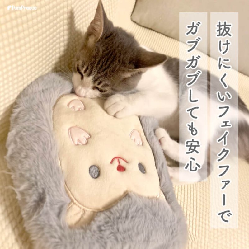 画像5: 【在庫処分セール品】繰り返し使える 簡単加熱の犬猫用湯たんぽ ハリネズミ 【M・L】ふんわりと暖かく寒い冬も安心 有害なエチレングリコール不使用 加熱材本体は日本製なので安心※返品交換不可商品 (5)