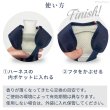 画像4: 【ポイント10倍で会員様はお得】 スーパー胴輪用　天然オイル防虫パック 【L】 (4)
