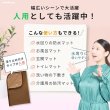 画像11: 【ポイント10倍で会員様はお得】洗って使える裏面スベリ止め加工付きペットシーツ 2カラーから選べる3枚Mサイズセット (11)