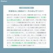 画像27: 【ポイント10倍で会員様はお得】オーダーメイド【3ｍ】 制菌ペットシーツプレミア2 NEW 吸収力抜群 介護シーツ 使い方自由自在 ［日本製］ペット用品専門メーカーポンポリースオリジナル商品※返品交換不可 (27)
