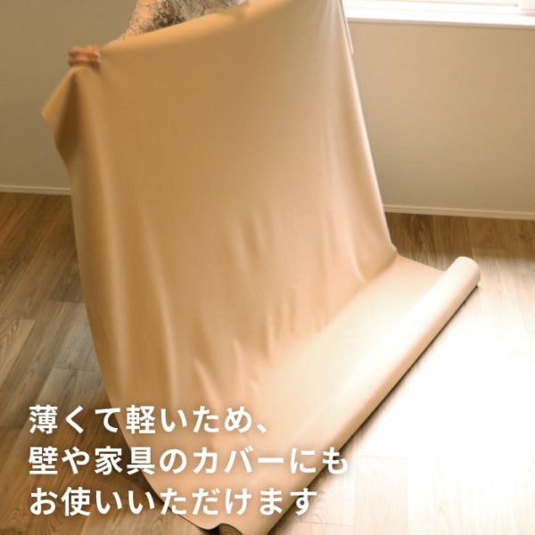 画像8: 【ポイント10倍で会員様はお得】オーダーメイド【10ｍ】 制菌ペットシーツプレミア2 NEW 吸収力抜群 介護シーツ 使い方自由自在 ［日本製］ペット用品専門メーカーポンポリースオリジナル商品※返品交換不可 (8)