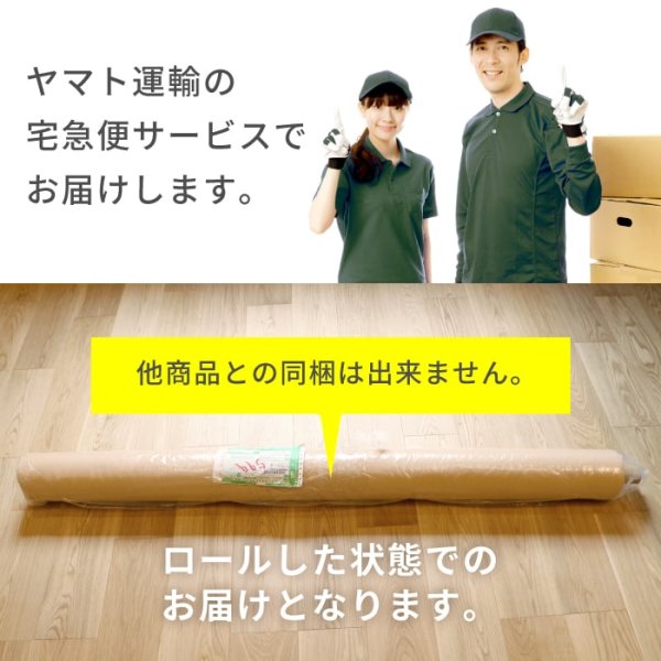 画像10: 【ポイント10倍で会員様はお得】オーダーメイド【10ｍ】 制菌ペットシーツプレミア2 NEW 吸収力抜群 介護シーツ 使い方自由自在 ［日本製］ペット用品専門メーカーポンポリースオリジナル商品※返品交換不可 (10)