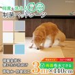 画像1: 【ポイント10倍で会員様はお得】オーダーメイド【3ｍ】 制菌ペットシーツプレミア2 NEW 吸収力抜群 介護シーツ 使い方自由自在 ［日本製］ペット用品専門メーカーポンポリースオリジナル商品※返品交換不可 (1)