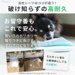 画像9: 【700円OFFクーポンあり】7カラーから選べる3枚Lサイズセット  洗って使えるペットシーツ【クーポンコード：3l700】 (9)