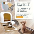 画像10: 【700円OFFクーポンあり】7カラーから選べる3枚Lサイズセット  洗って使えるペットシーツ【クーポンコード：3l700】 (10)