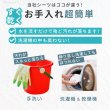 画像13: 【700円OFFクーポンあり】7カラーから選べる3枚Lサイズセット  洗って使えるペットシーツ【クーポンコード：3l700】 (13)