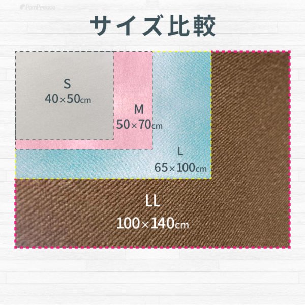 画像17: 【「50名様限定」クーポン付き秋冬カタログ配布対象商品】7カラーから選べる3枚Mサイズセット  洗って使えるペットシーツ【500円OFFクーポンあり】【クーポンコード:3m500】 (17)