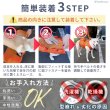 画像15: 【ポイント10倍で超お得!!会員様限定】中型犬 大型犬用 介護 ハーネス 安定した姿勢でサポート 歩行補助 排泄介助 メッシュオールケアハーネス【6〜10号】 (15)