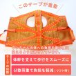 画像10: 【ポイント10倍で超お得!!会員様限定】中型犬 大型犬用 介護 ハーネス 安定した姿勢でサポート 歩行補助 排泄介助 メッシュオールケアハーネス【6〜10号】 (10)