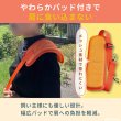 画像11: 【ポイント10倍で超お得!!会員様限定】中型犬 大型犬用 介護 ハーネス 安定した姿勢でサポート 歩行補助 排泄介助 メッシュオールケアハーネス【6〜10号】 (11)