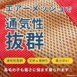画像12: 【ポイント10倍で超お得!!会員様限定】中型犬 大型犬用 介護 ハーネス 安定した姿勢でサポート 歩行補助 排泄介助 メッシュオールケアハーネス【6〜10号】 (12)
