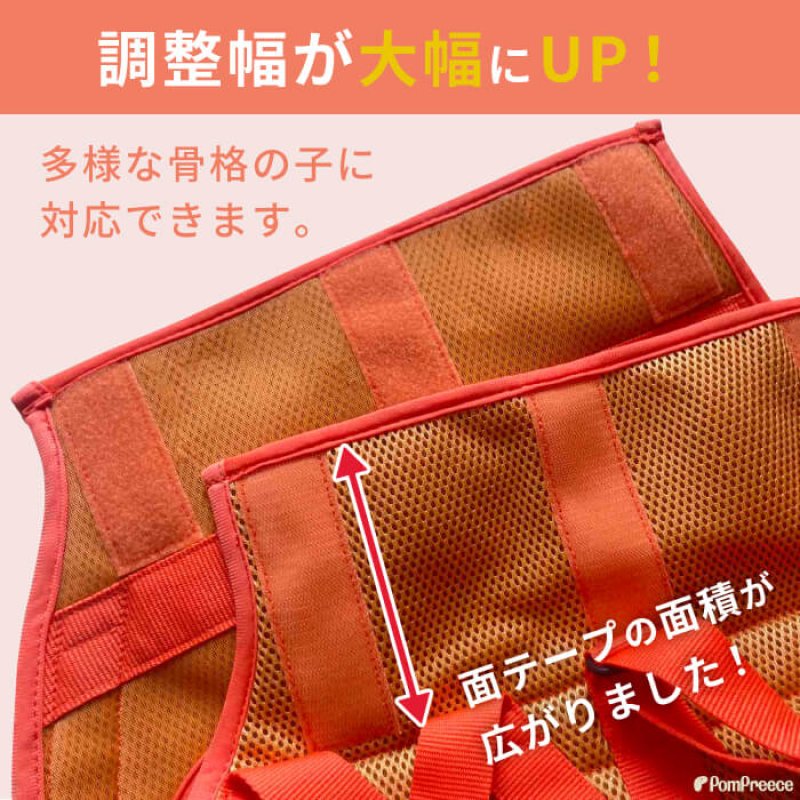 画像13: 中型・大型犬用 介護 ハーネス メッシュオールケアハーネス 【6〜10号】 安定した姿勢でサポート 歩行補助 排泄介助 (13)