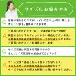 画像20: 【ポイント10倍で超お得!!会員様限定】小型・中型犬用メッシュ3WAYケアハーネス プレミアム【2〜6号】歩行補助 排泄介助 通院 緊急災害時の移動に (20)