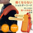 画像9: 【ポイント10倍で超お得!!会員様限定】小型・中型犬用メッシュ3WAYケアハーネス プレミアム【2〜6号】歩行補助 排泄介助 通院 緊急災害時の移動に (9)