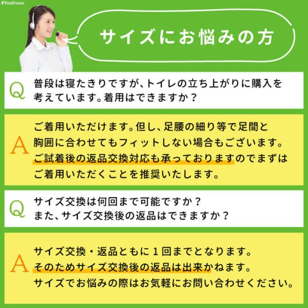 画像20: 【ポイント10倍で超お得!!会員様限定】中大型犬用メッシュ3WAYケアハーネス プレミアム【7〜10号】歩行補助 排泄介助 通院 緊急災害時の移動に (20)