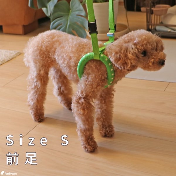 画像11: 【ポイント10倍で会員様はお得】  介護用ハーネス サポートドーナツリング プチドット 【S・M・L・LL・3L】 (11)