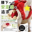 画像11: 【在庫処分セール品】小型犬用 3WAYケアハーネス キルトor メッシュ生地※オス・メス兼用 2〜6号※返品交換不可 (11)