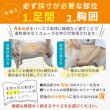 画像15: 【在庫処分セール品】大型犬用オス・メス兼用 メッシュor キルト生地 3WAYケアハーネス 【7〜10号】※返品交換不可 (15)