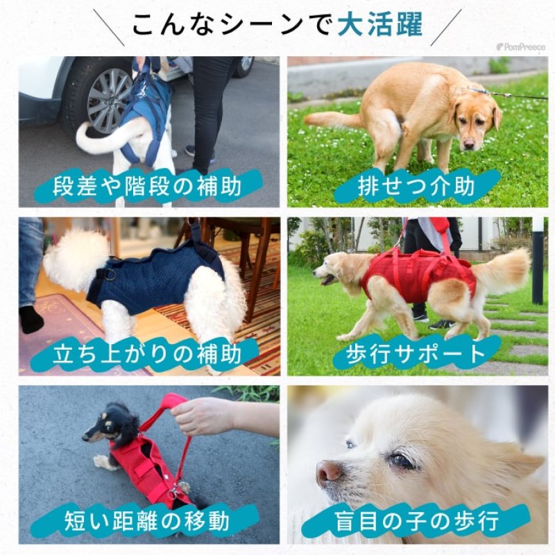 画像7: 【在庫処分セール品】 中型・大型犬用 3WAYケアハーネス メッシュorキルト生地 ※オス・メス兼用 【7〜10号】 ※返品交換不可 (7)