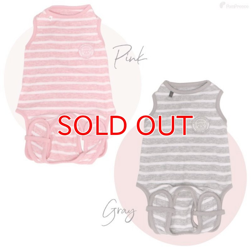 画像2: 【在庫処分セール品】猫用 術後カバーオー ネオボーダー【2号 グレーのみ】※返品交換不可 (2)