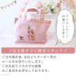 画像3: 【オーダーメイド受注生産】  オリジナルトートバッグ  オーダーメイド  (3)