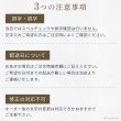 画像13: 【オーダーメイド受注生産】  オリジナルトートバッグ  オーダーメイド  (13)