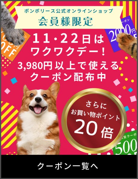 画像5: 【ポイント10倍で会員様はお得】 持ち手クッション付きリード 唐草 【中型】 (5)