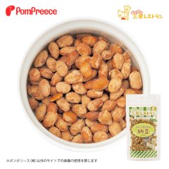 【20%OFF 在庫処分セール品（9112SALE）】 フリーズドライ 納豆［賞味期限：2025.11.19］