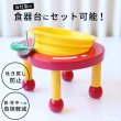画像8: 【ポイント10倍で会員様はお得】 カラビナ付 2段階折りたたみフードボウル (8)
