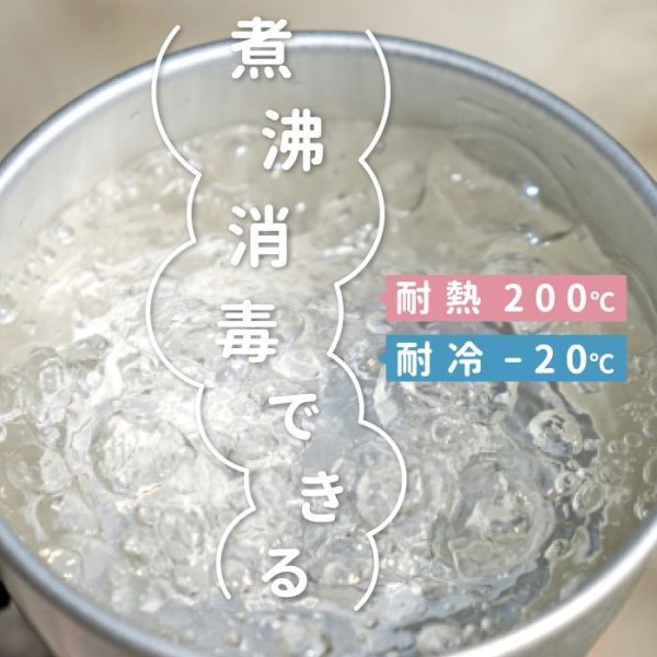 画像5: 【ポイント10倍で会員様はお得】 ペット用ソフトスプーン (5)