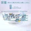 画像11: 【ポイント10倍で会員様はお得】NEW カラー登場！！ガラス製 フードディッシュ フラワーCAT (11)