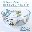 画像12: 【ポイント10倍で会員様はお得】NEW カラー登場！！ガラス製 フードディッシュ フラワーCAT (12)