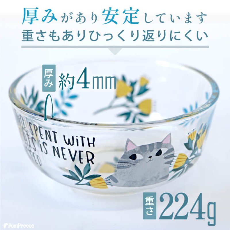 画像12: 【ポイント10倍で会員様はお得】ガラス製 フードディッシュ フラワーCAT (12)