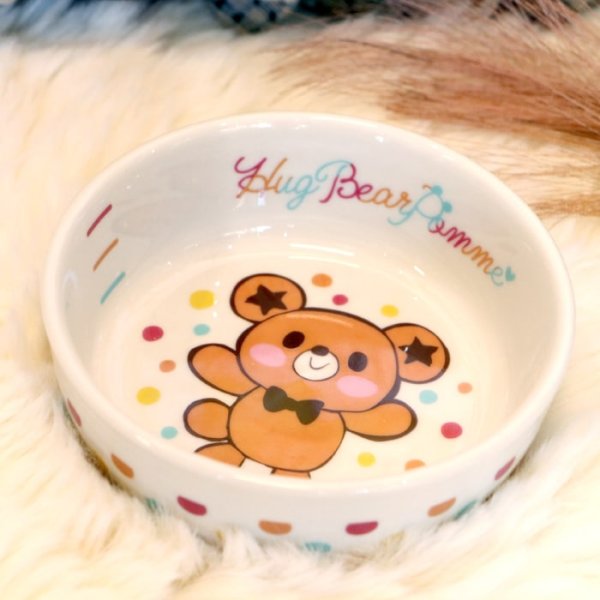 画像12: 【ポイント10倍で会員様はお得】フードディッシュ ハグベアー「ポム（Pomme）」【小型】 (12)