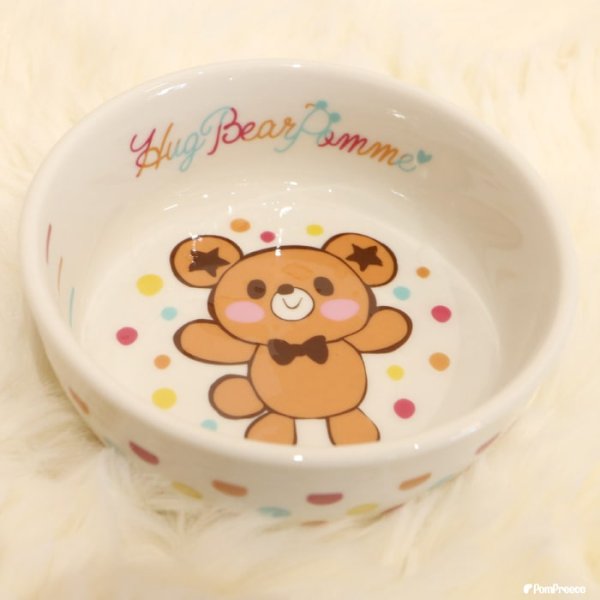 画像6: 【ポイント10倍で会員様はお得】フードディッシュ ハグベアー「ポム（Pomme）」【小型】 (6)