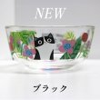 画像2: 【ポイント10倍で会員様はお得】NEW カラー登場！！ガラス製 フードディッシュ フラワーCAT (2)
