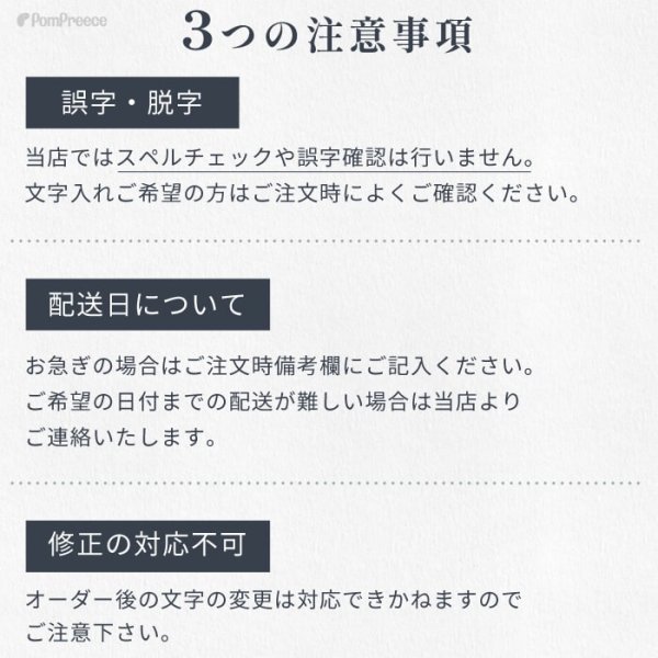 画像17: 【ポイント10倍で会員様はお得】  [名入れ完成品・組み立て不要]犬食器台 ナチュラルセット【小型】※イチゴのお皿別売り (17)