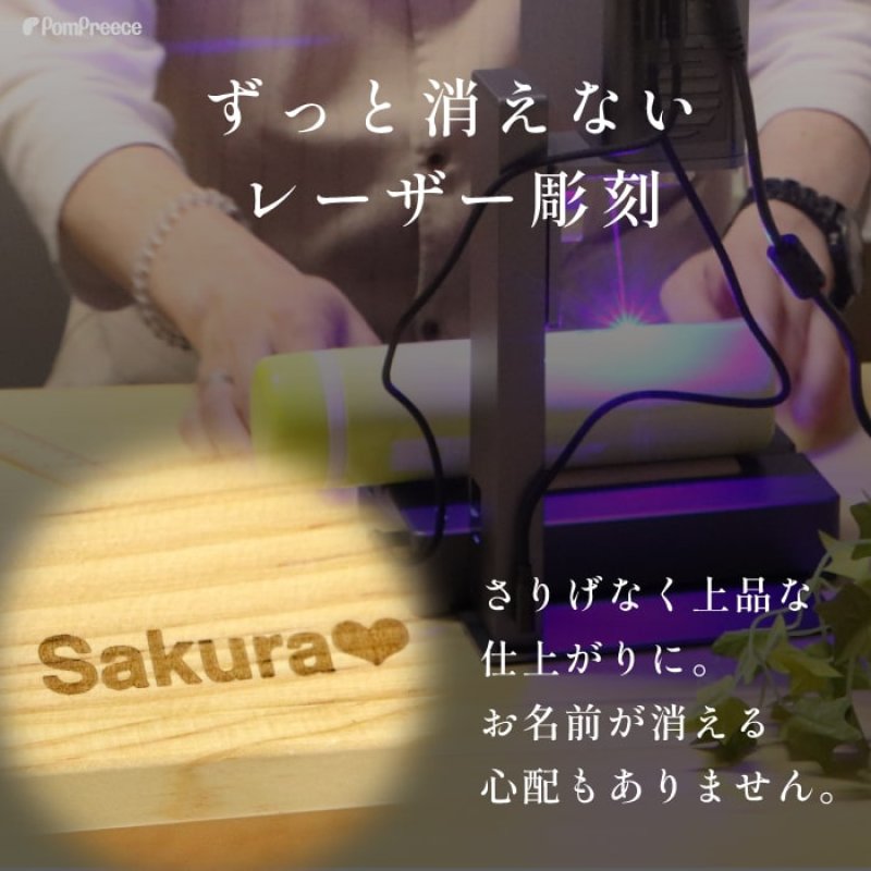 画像13:  [名入れ完成品・組み立て不要]犬食器台 ナチュラルセット【小型】※お皿は別売り (13)
