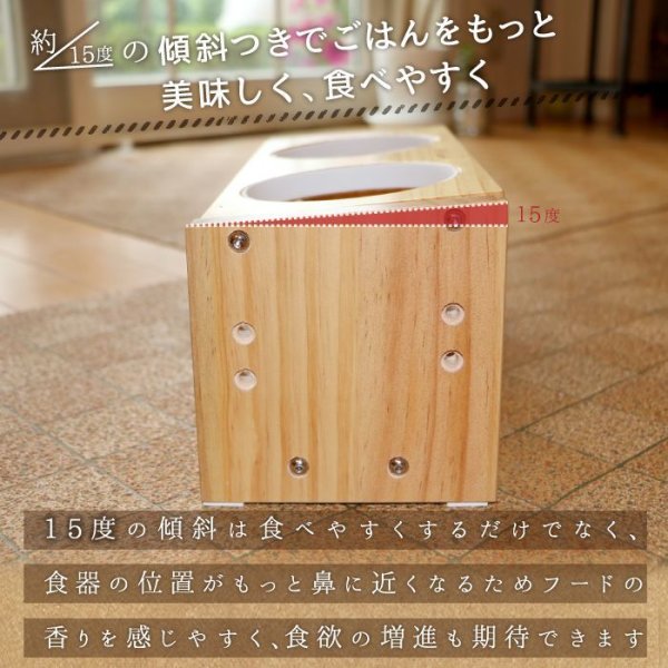 画像5: 【SALEでお得※在庫限りお早めに】[数量限定・未完成品]食器台 ナチュラルセット【小型】※イチゴのお皿別売り (5)
