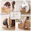 画像8: 【SALEでお得※在庫限りお早めに】[数量限定・未完成品]食器台 ナチュラルセット【小型】※イチゴのお皿別売り (8)