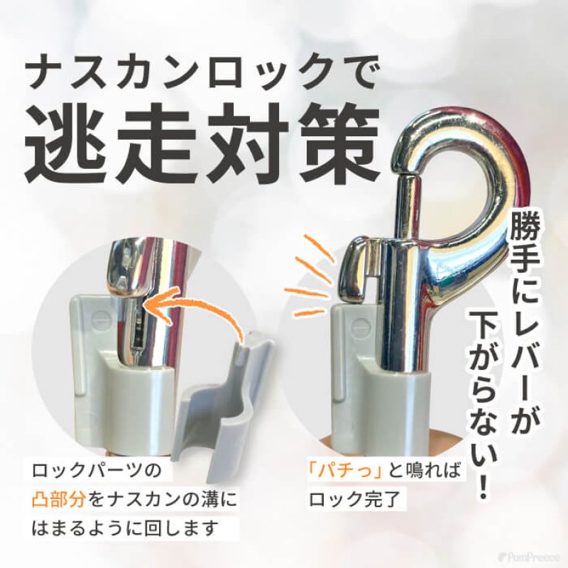 画像11: 【ポイント10倍で会員様はお得】スーパーハーネス&リード バンダナビンテージデニム 【1〜6号】 (11)