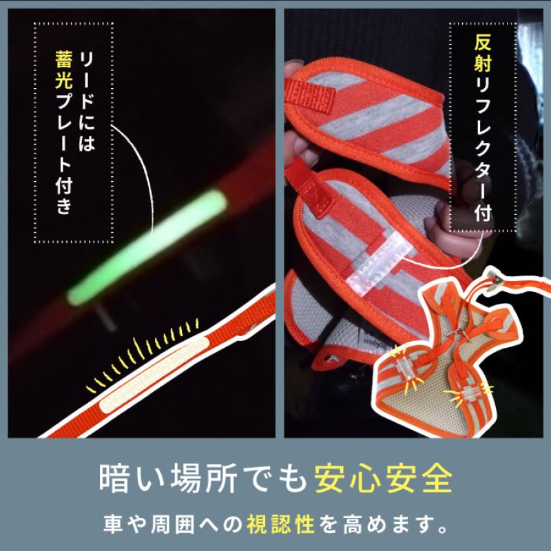 画像9: 小型犬用 スーパーハーネス＆リード 2モデル  ボーダーニットor  ロイヤルチェック 【1〜6号】 (9)